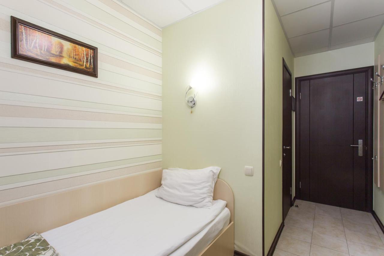 Hotel Voyage Kharkiv Eksteriør bilde