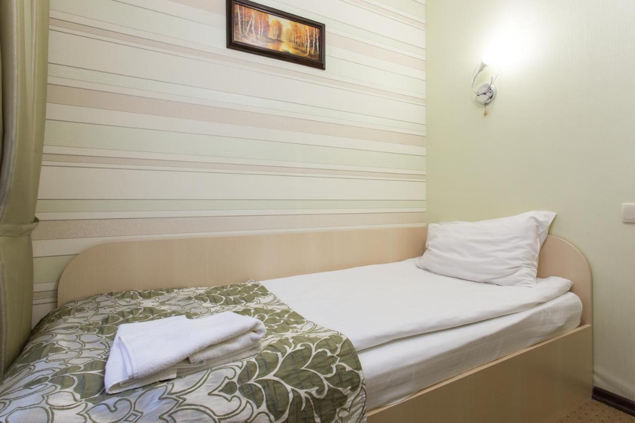 Hotel Voyage Kharkiv Eksteriør bilde