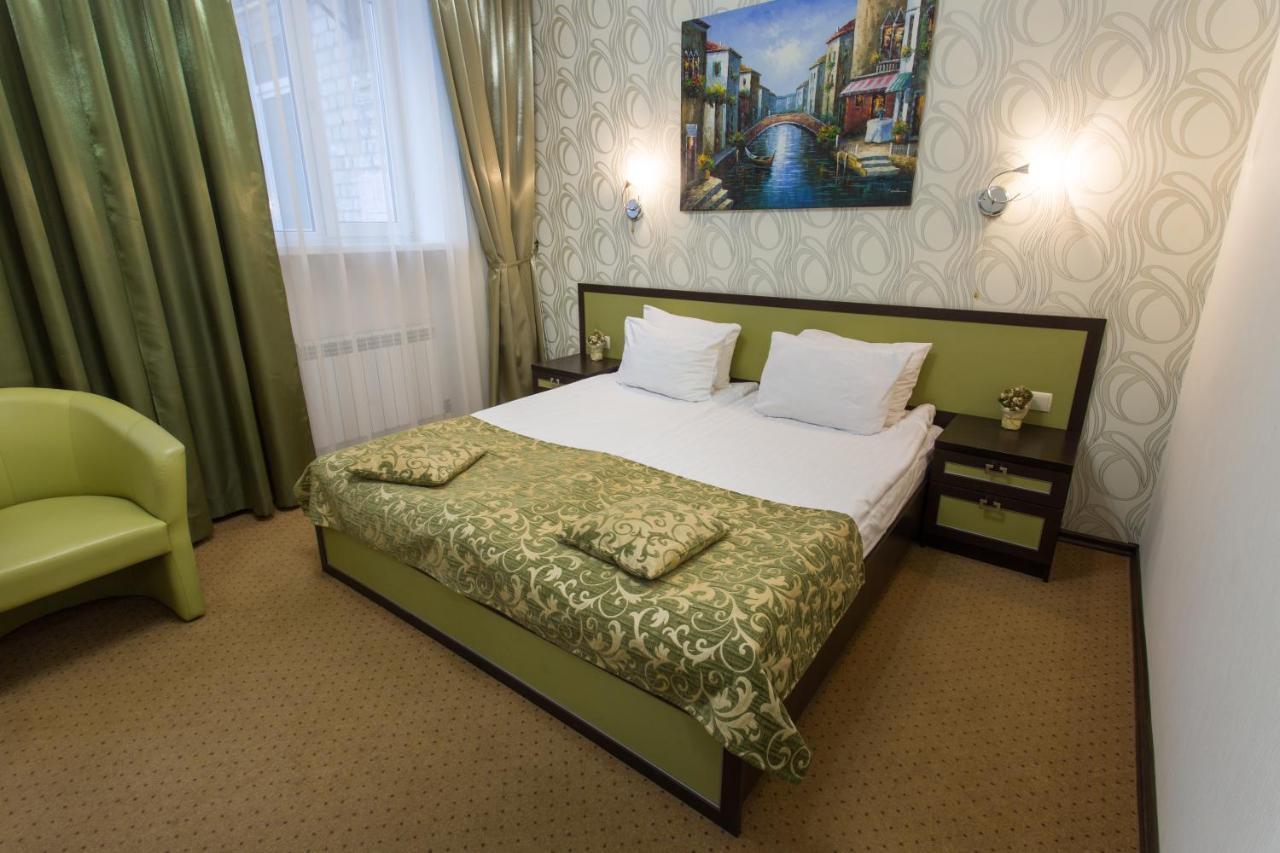Hotel Voyage Kharkiv Eksteriør bilde